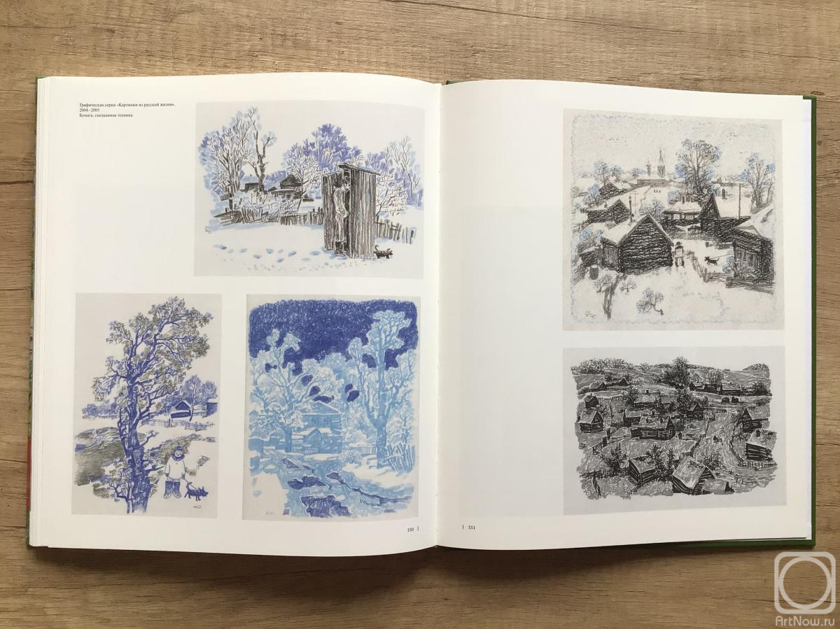 ���������� ���������. ��������� ������ "��������� ����������"