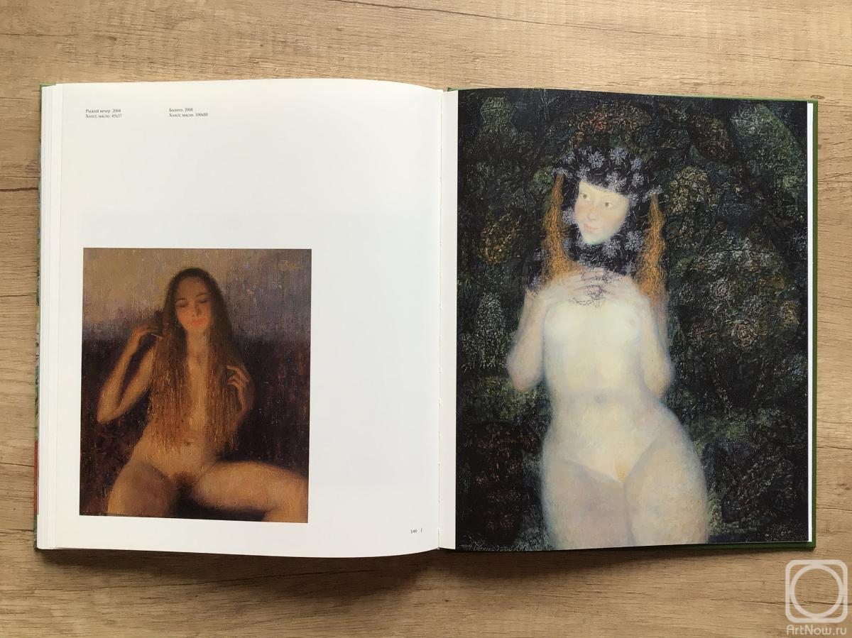 ���������� ���������. ��������� ������ "��������� ����������"