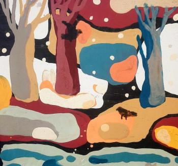 ������� ����� ����