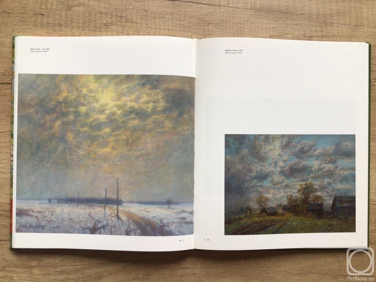 ���������� ���������. ��������� ������ "��������� ����������"