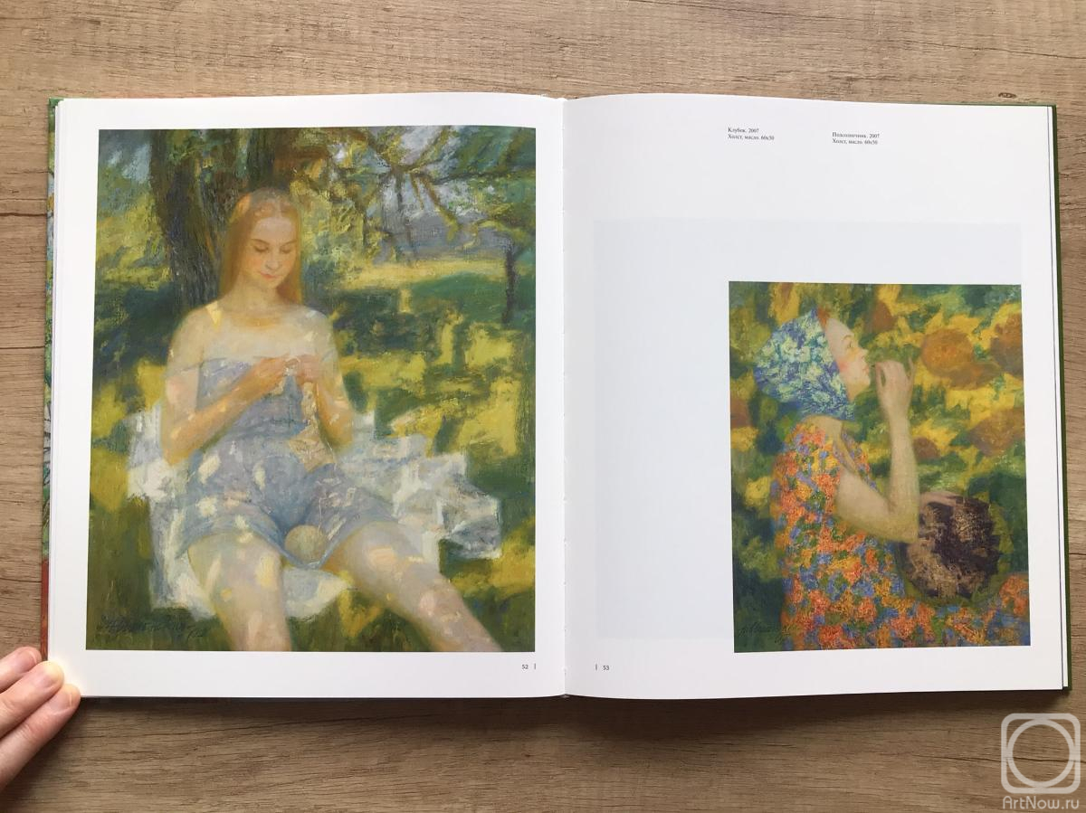 ���������� ���������. ��������� ������ "��������� ����������"