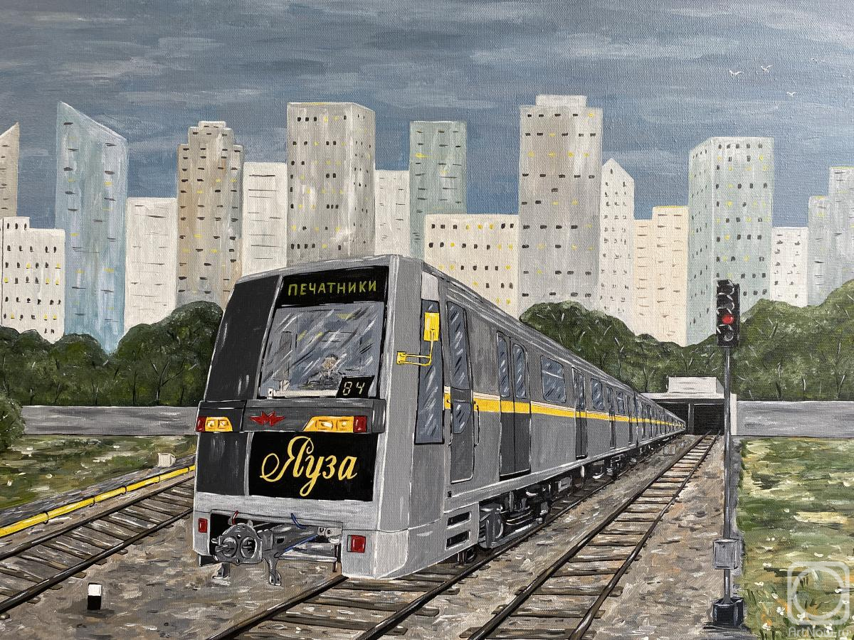 Merkulova Tatyana. Untitled