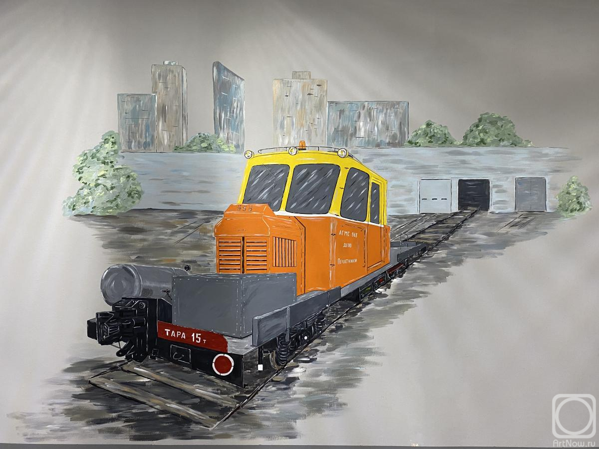 ��������� �������. �������