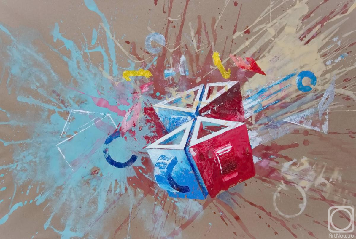 �������. �������� ���������. ��������� � ��������