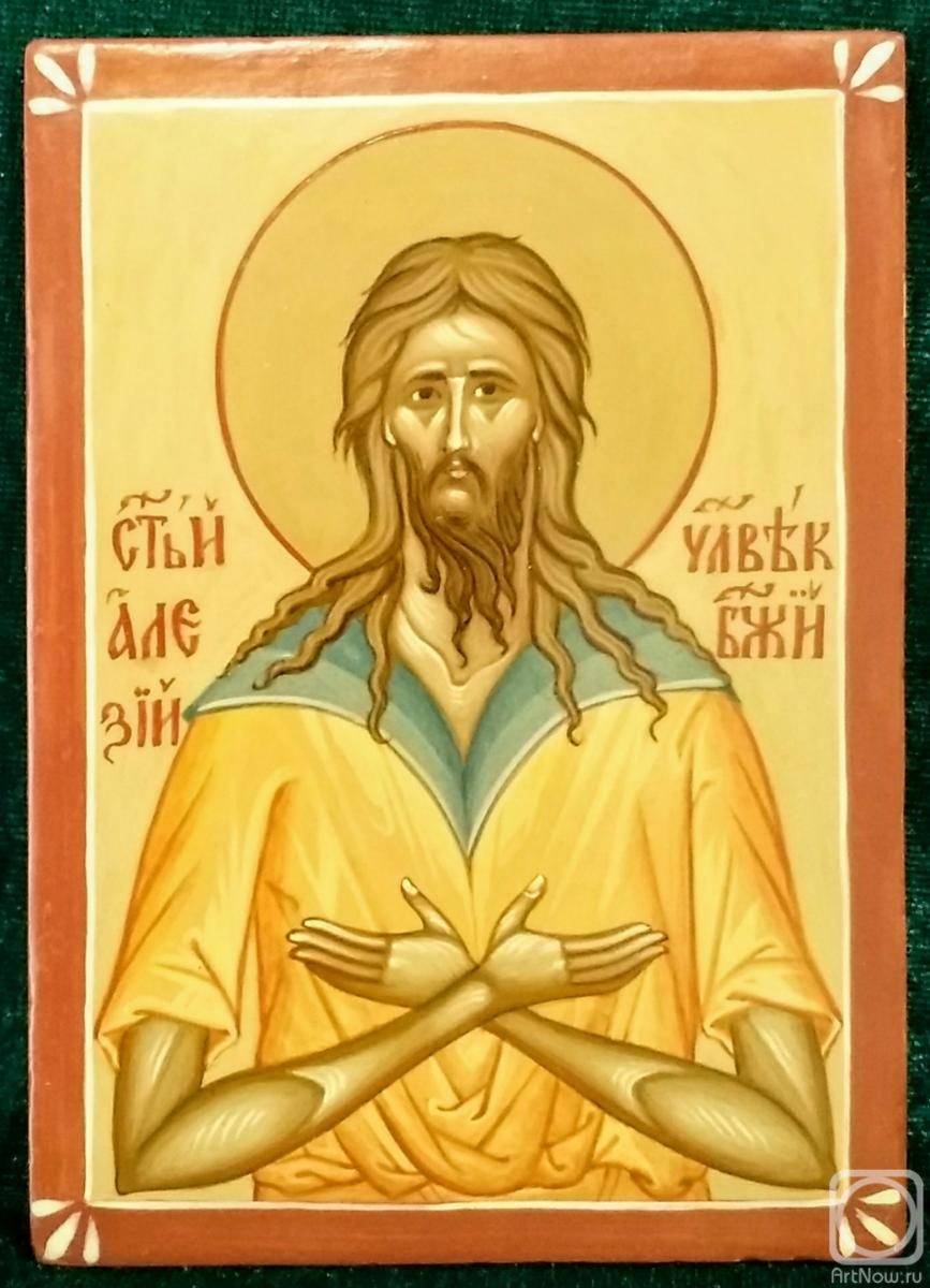 Moskalu Anna. Alexey Man of God