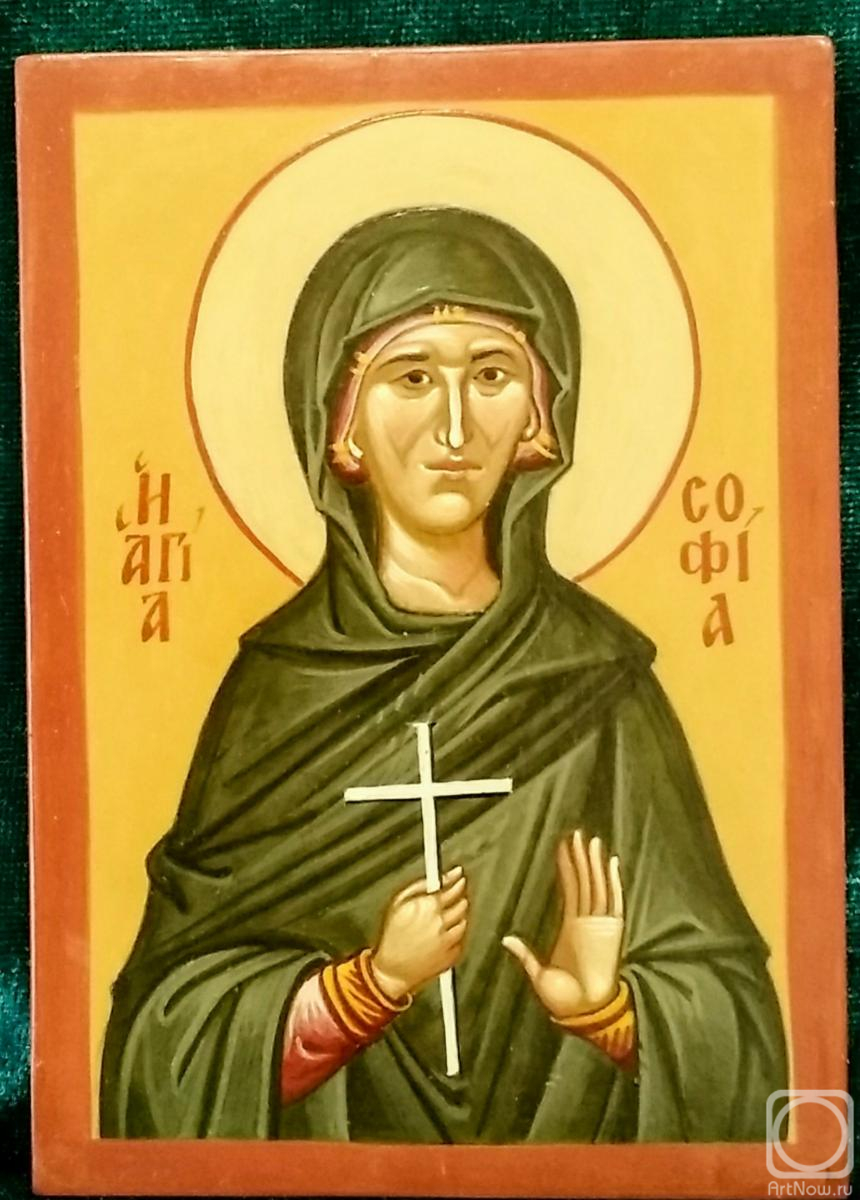Moskalu Anna. Martyr Sophia