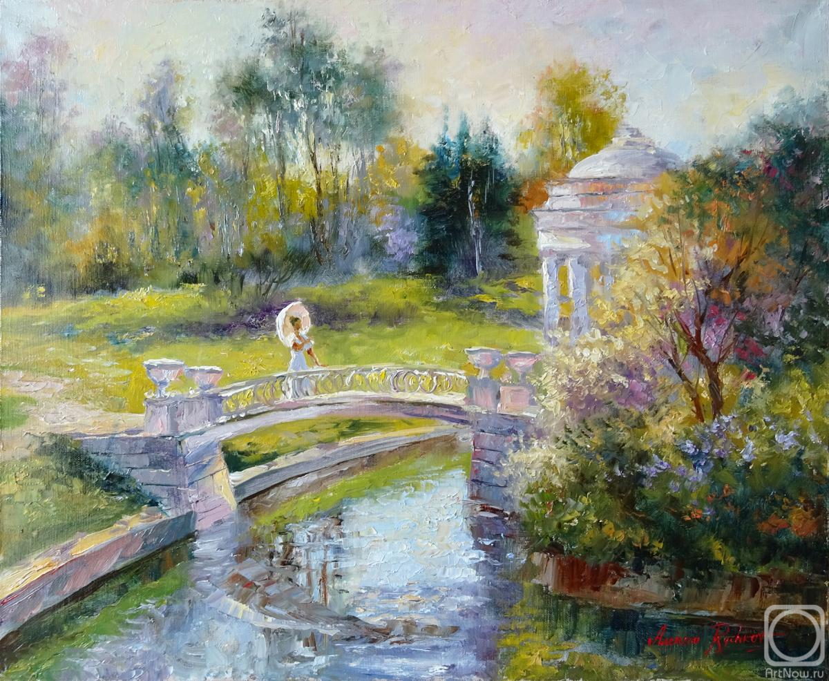 Rychkov Aleksey. A walk in Pavlovsky Park