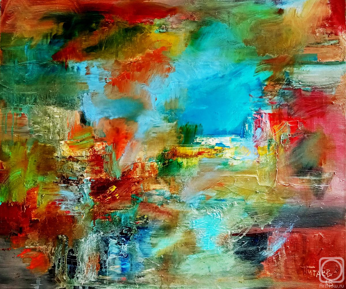 Pitaev Valery. ���������������� ������� �����