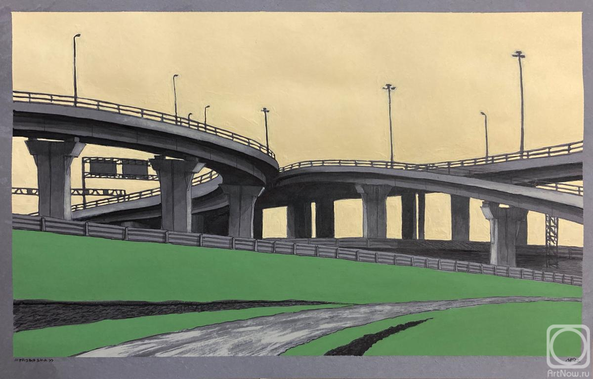 �������. ������� �����. ��������