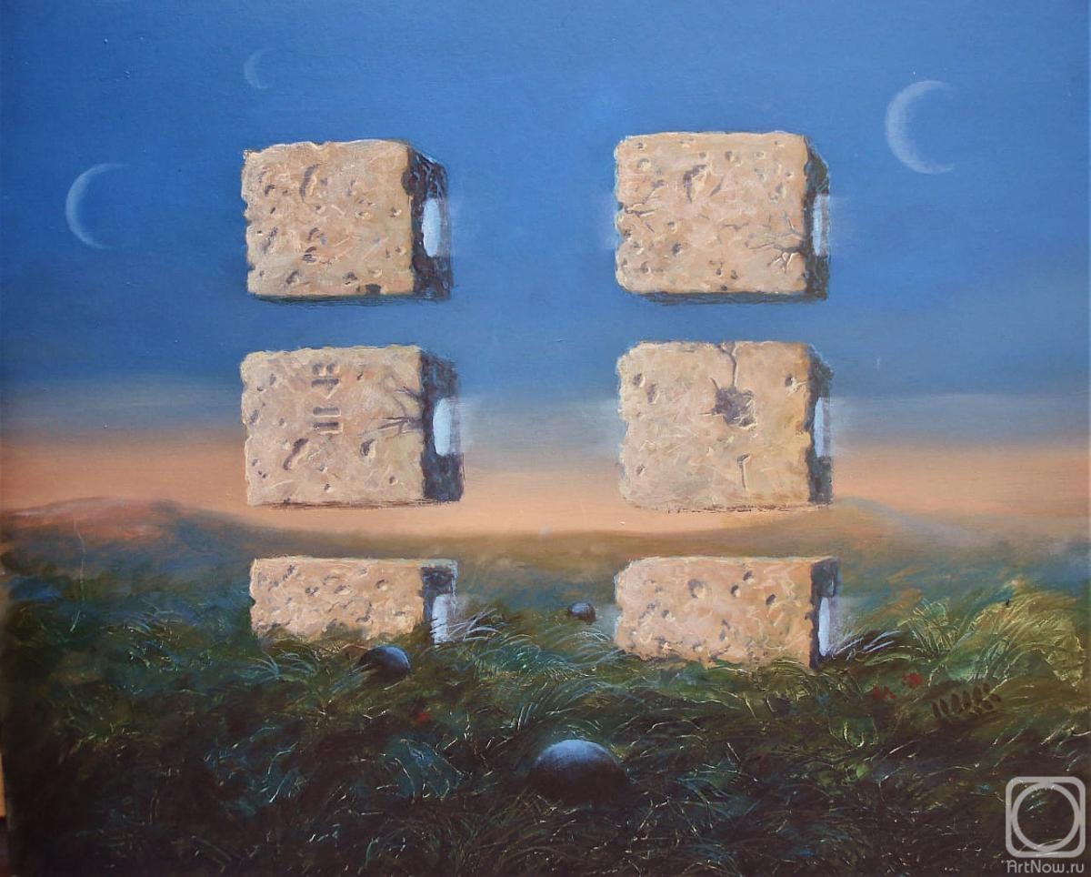 �������. ������������ ����������. 324-� ��. �������