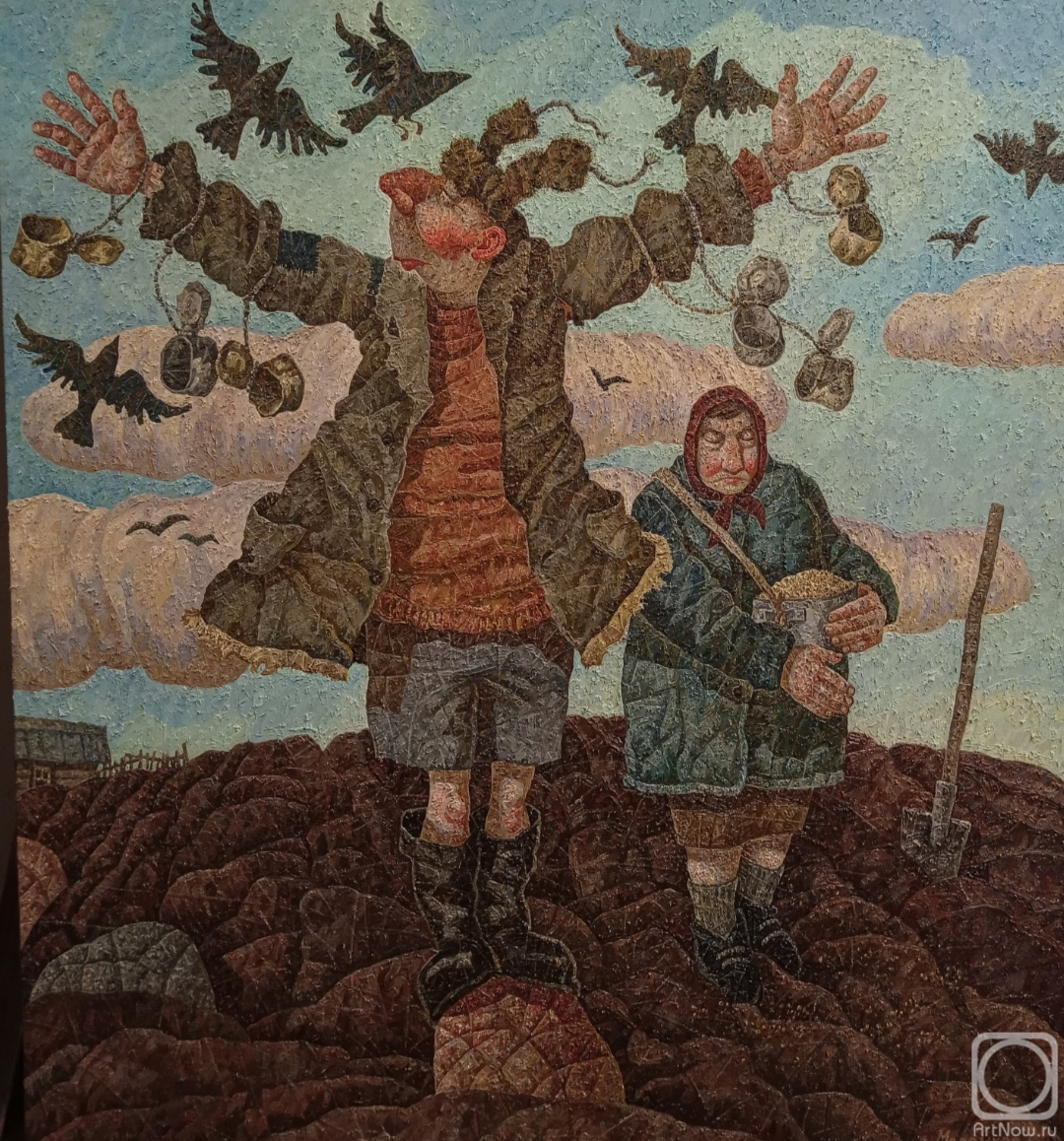 ������� ������ �� ������. �������� ������. �������� �����