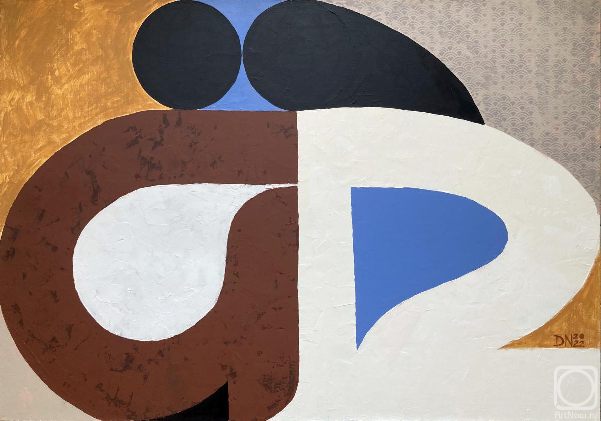 �������. ��������� �����. ������� ����