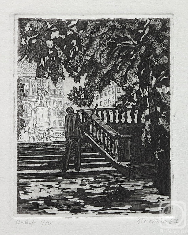 �������. ������� �����. �����