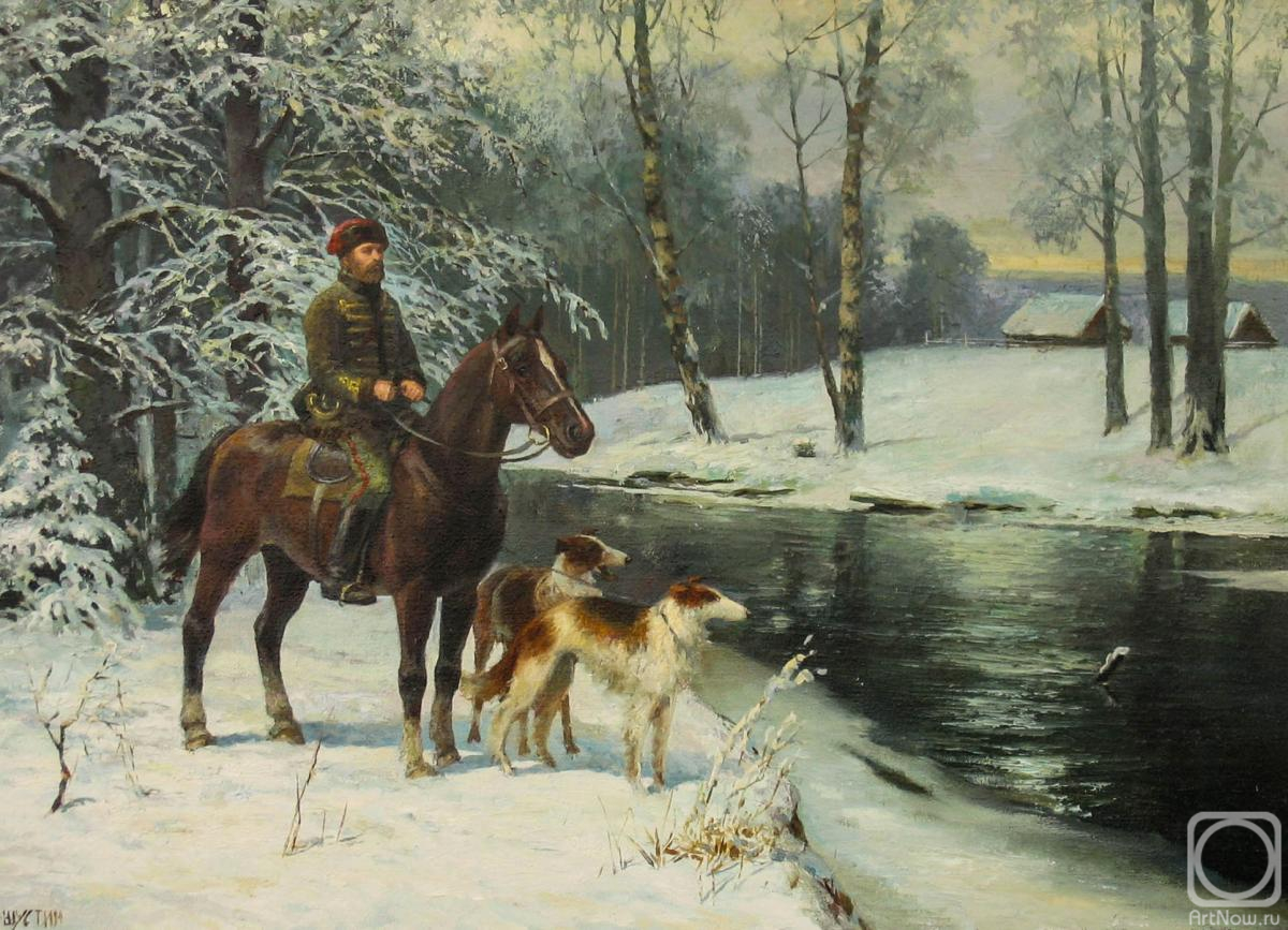 Shustin Vladimir. Hunting in the winter forest