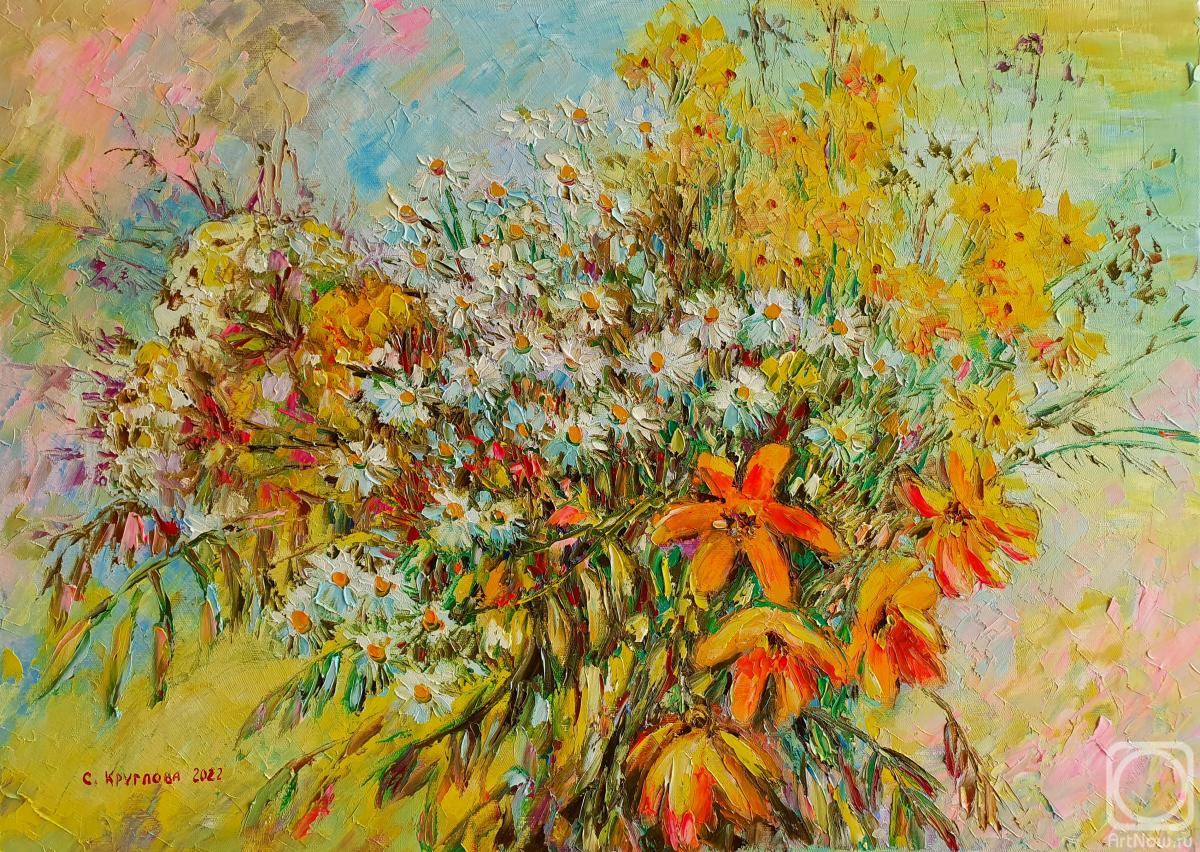 �������. �������� ��������. ��������� �������