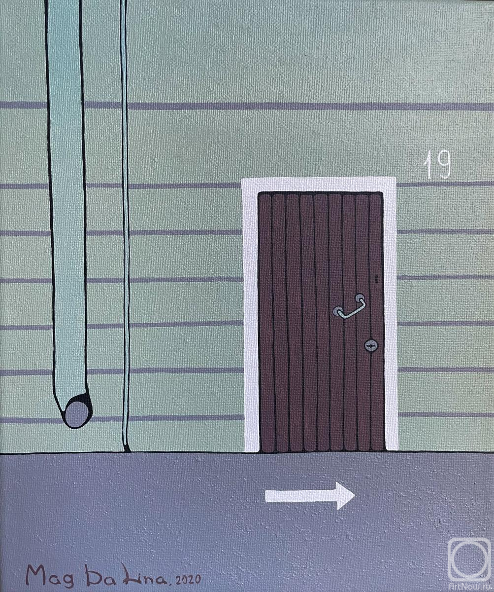 �������. ��������� ���������. ����� �����