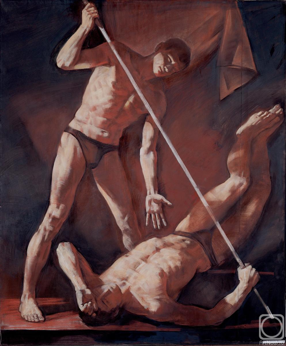 �������. ��������� �������. ������� �������, ���������� �.�. ��������, 5 ����