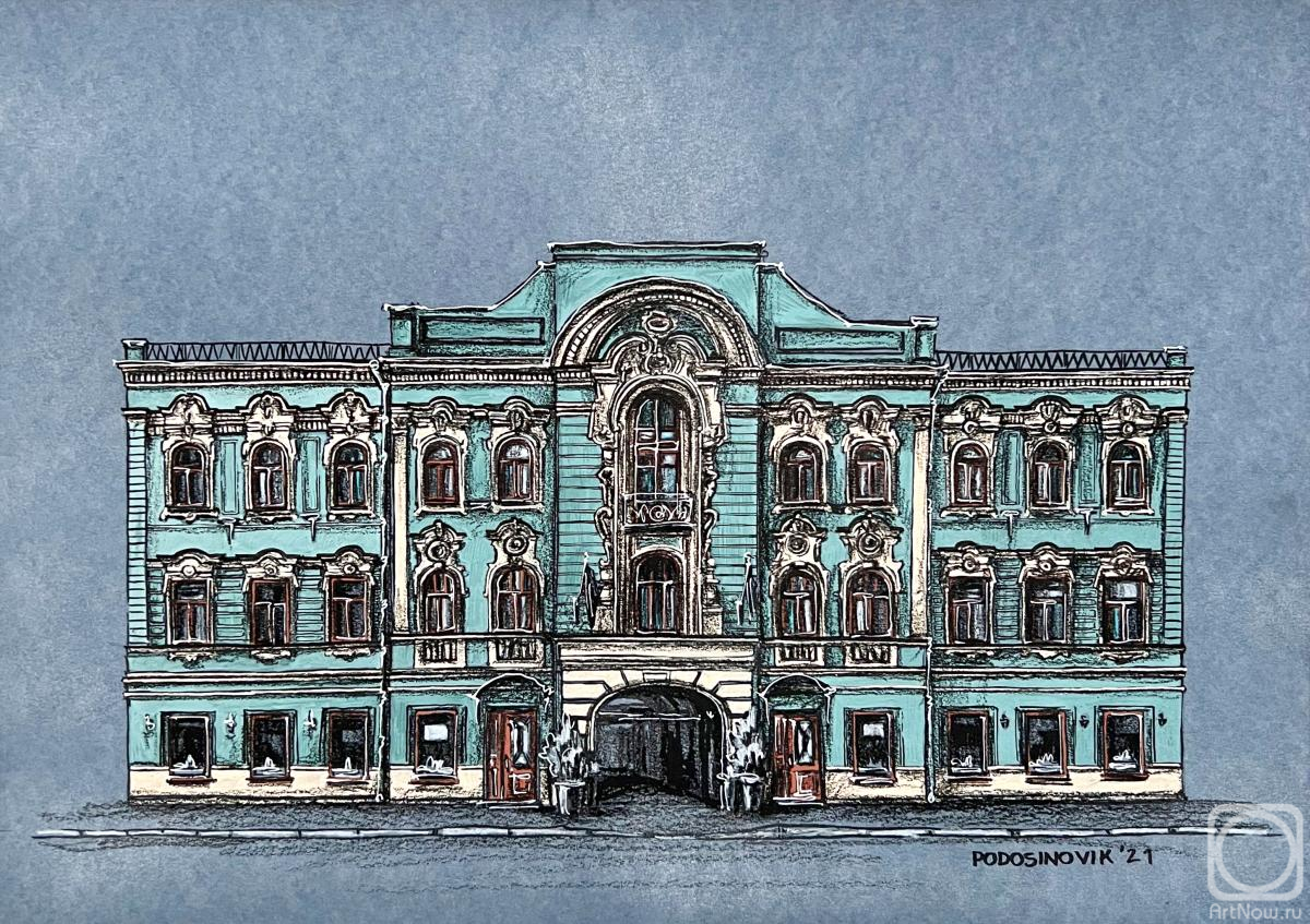 �������. ����������� ����. ������� �� ����� ������