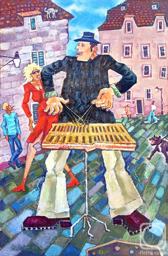 �������. ������� �����. T������� �����