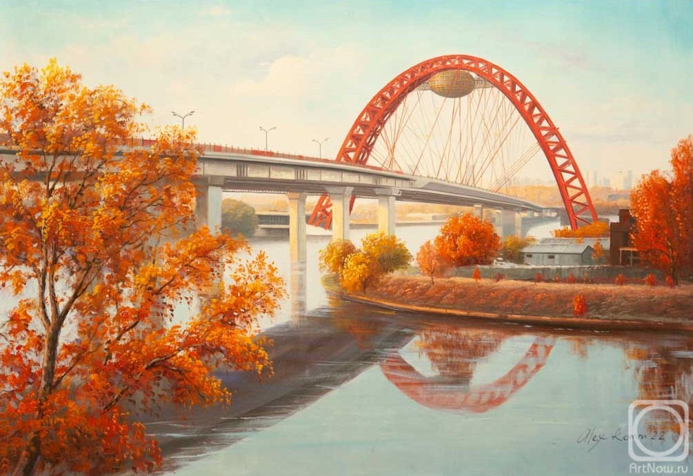 Romm Alexandr. View of the Picturesque bridge in autumn