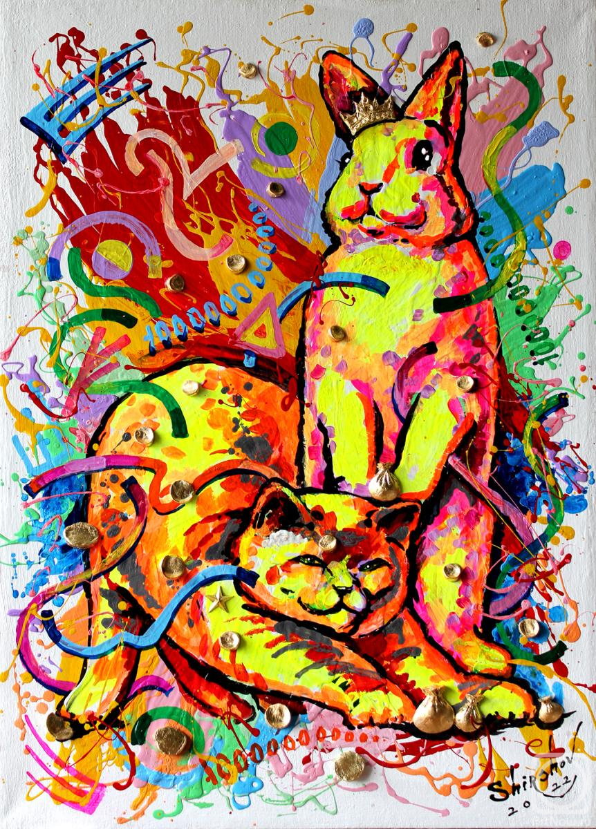 ������� ������ �� ������. ������ ���������. ���������� ��� � ������