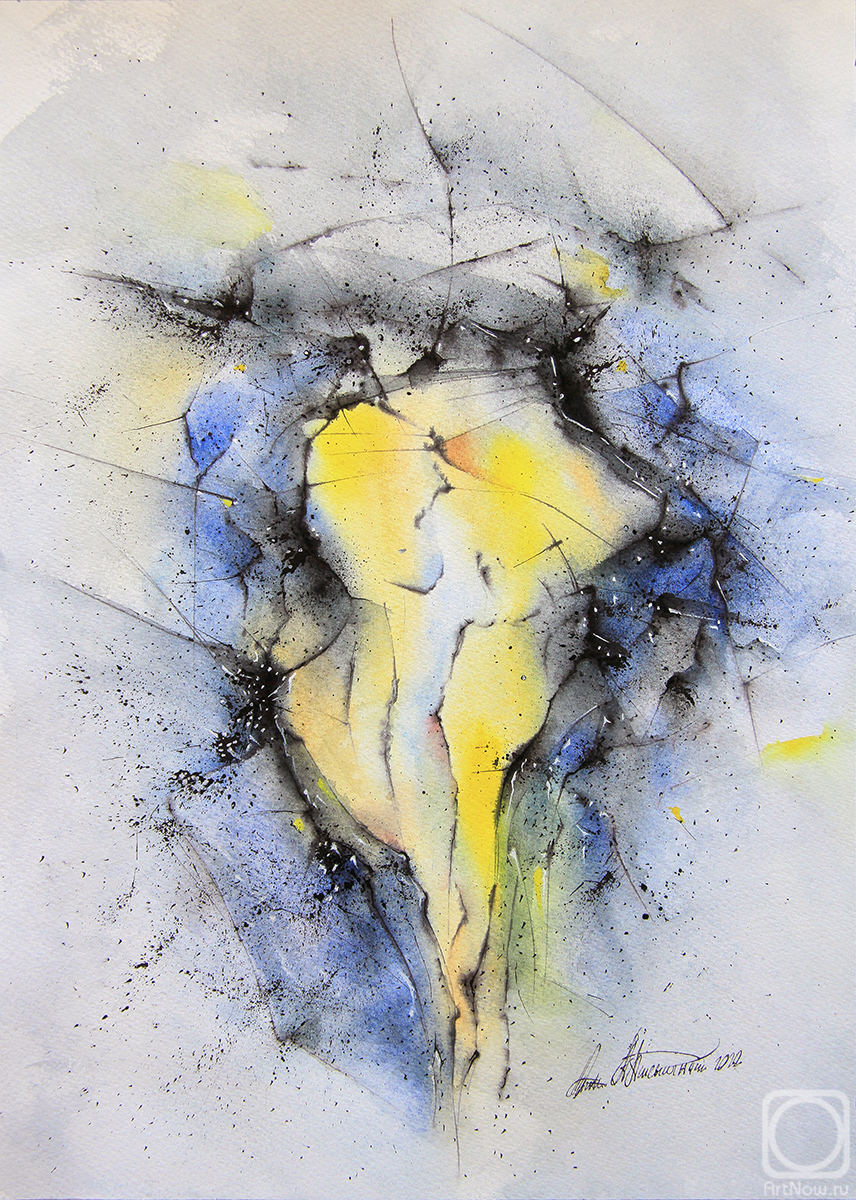 Pshenichnyi Andrey. Despair