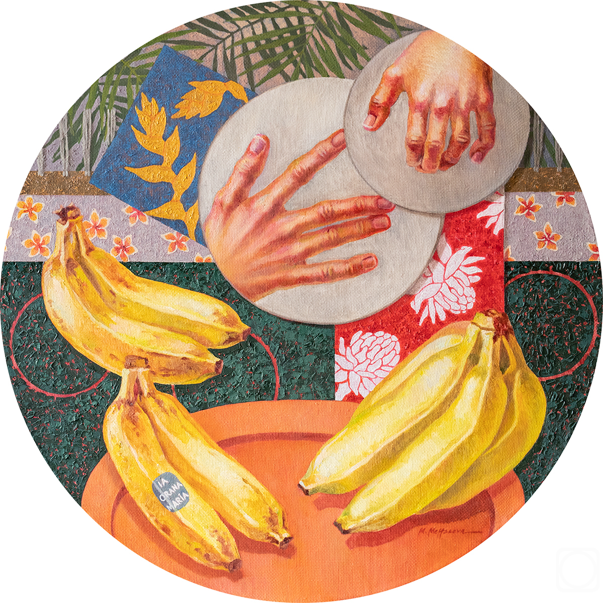 ������� ������ �� ������. ��������� �����. �� ������������ ����, �����. ������ ���������