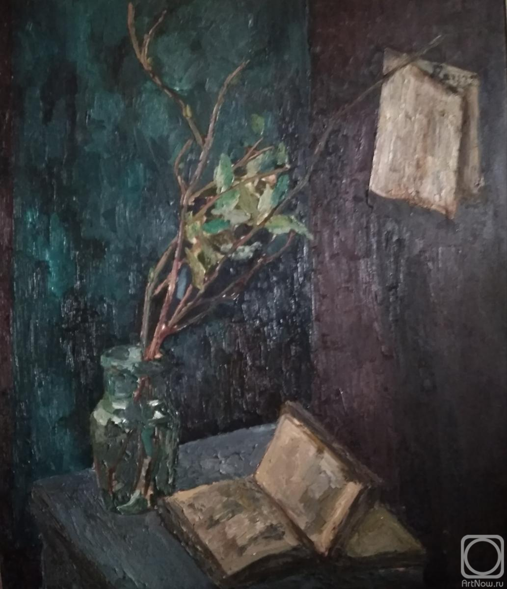 ������� ������ �� ������. ���������� �������. �����