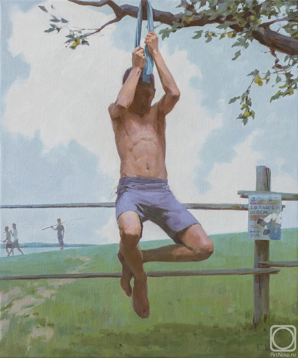 Utkin Eugeny. Untitled