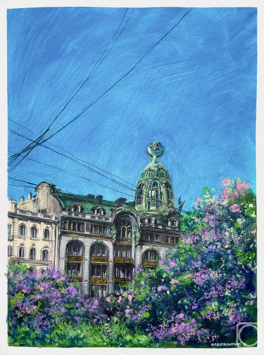 �������. ����������� ����. ������ � ���� �������