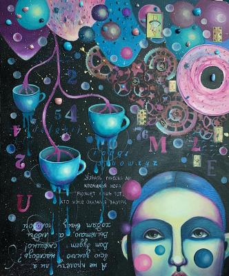 �������� ����. �������� ������