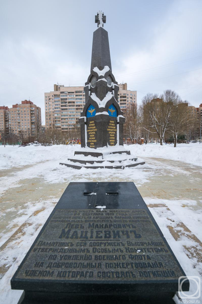 ��������� �������. C���� ���������. �������