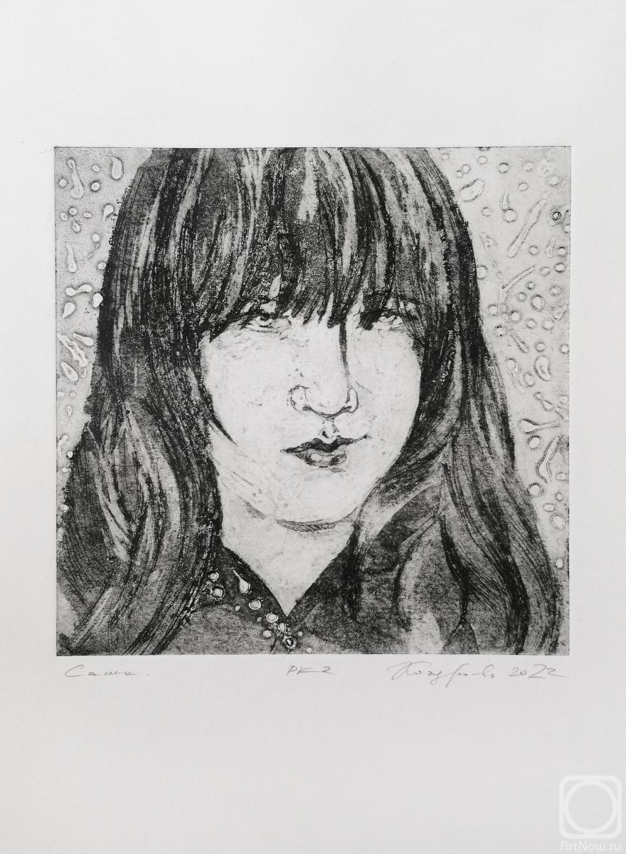 �������. �������� �����. ����