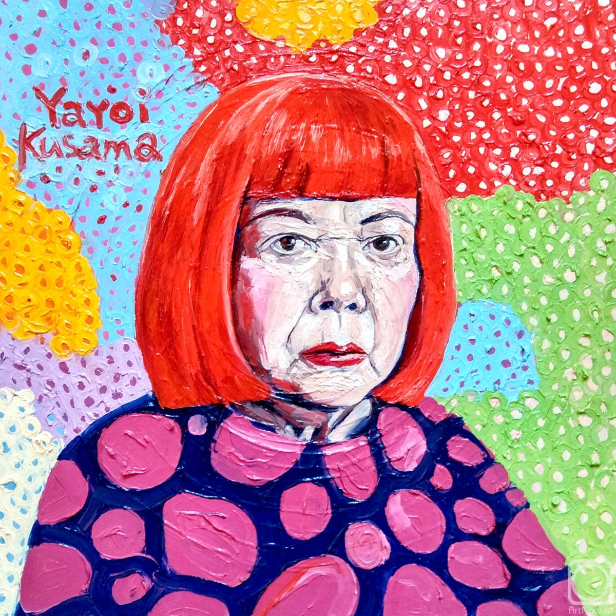 ������� ������ �� ������. ��������� ���������. Yayoi Kusama