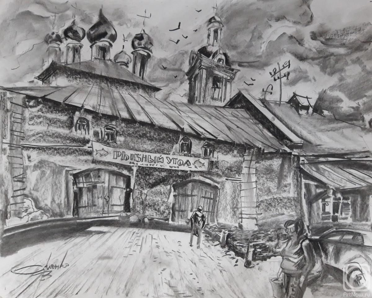 �������. ������� ��������. ���� - ����� ������