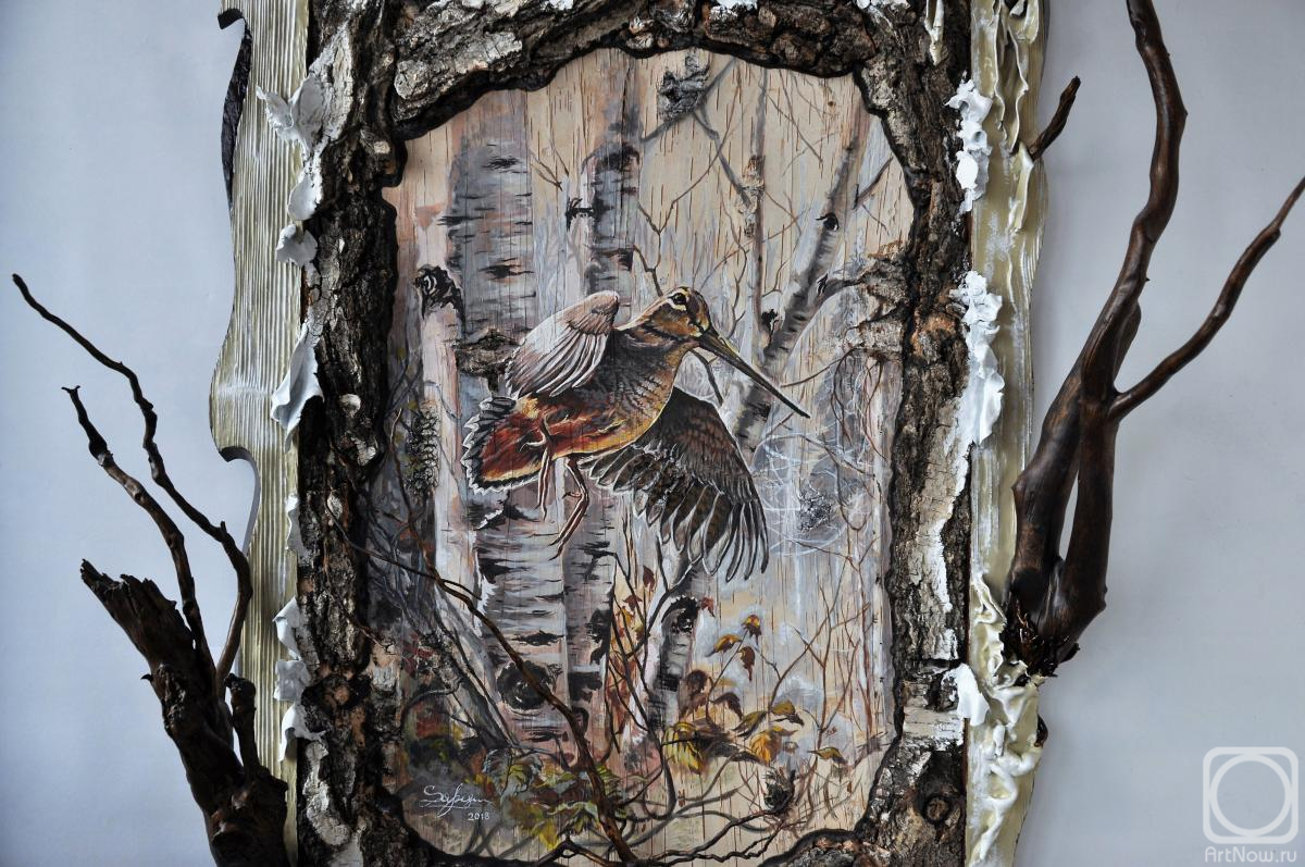 Sapegin Sergey. Hunting. Walshnep