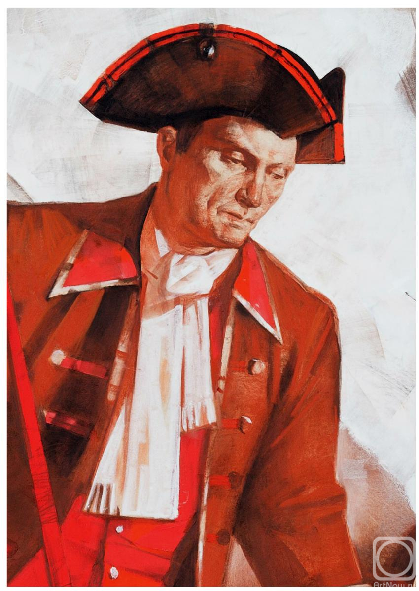 �������. ��������� �������. ������� �������. 5����, ���������� �.�. ��������, ��������