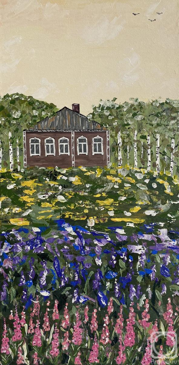 �������. ��������� �������. ������� �����