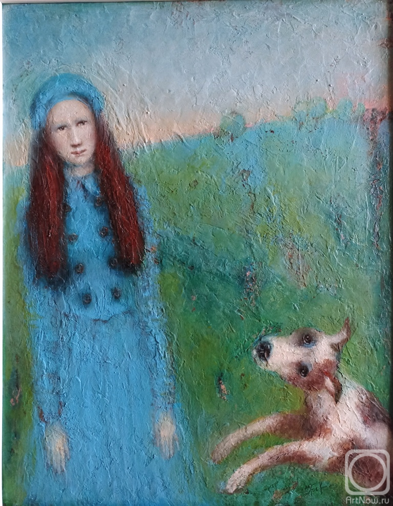 Bochkareva Svetlana. With a dog