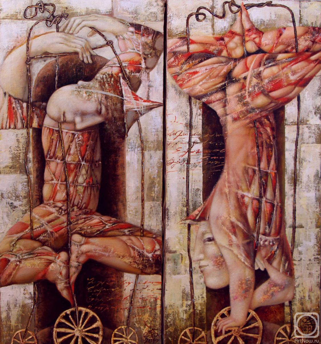 ������� ������ �� ������. ������ �����. ������