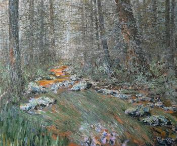 Forest stream. Smirnov Sergey