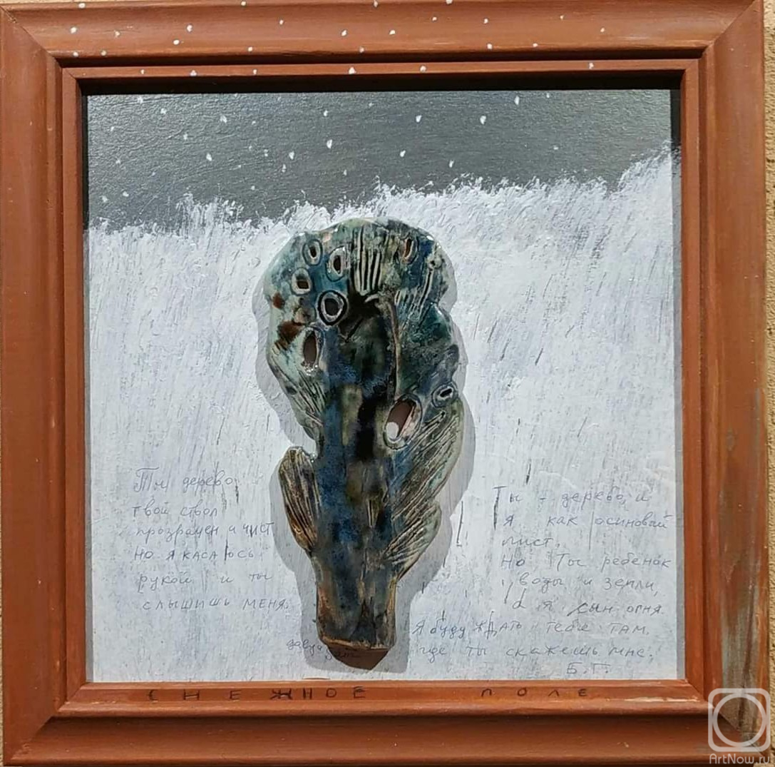 ����������� ������. ������