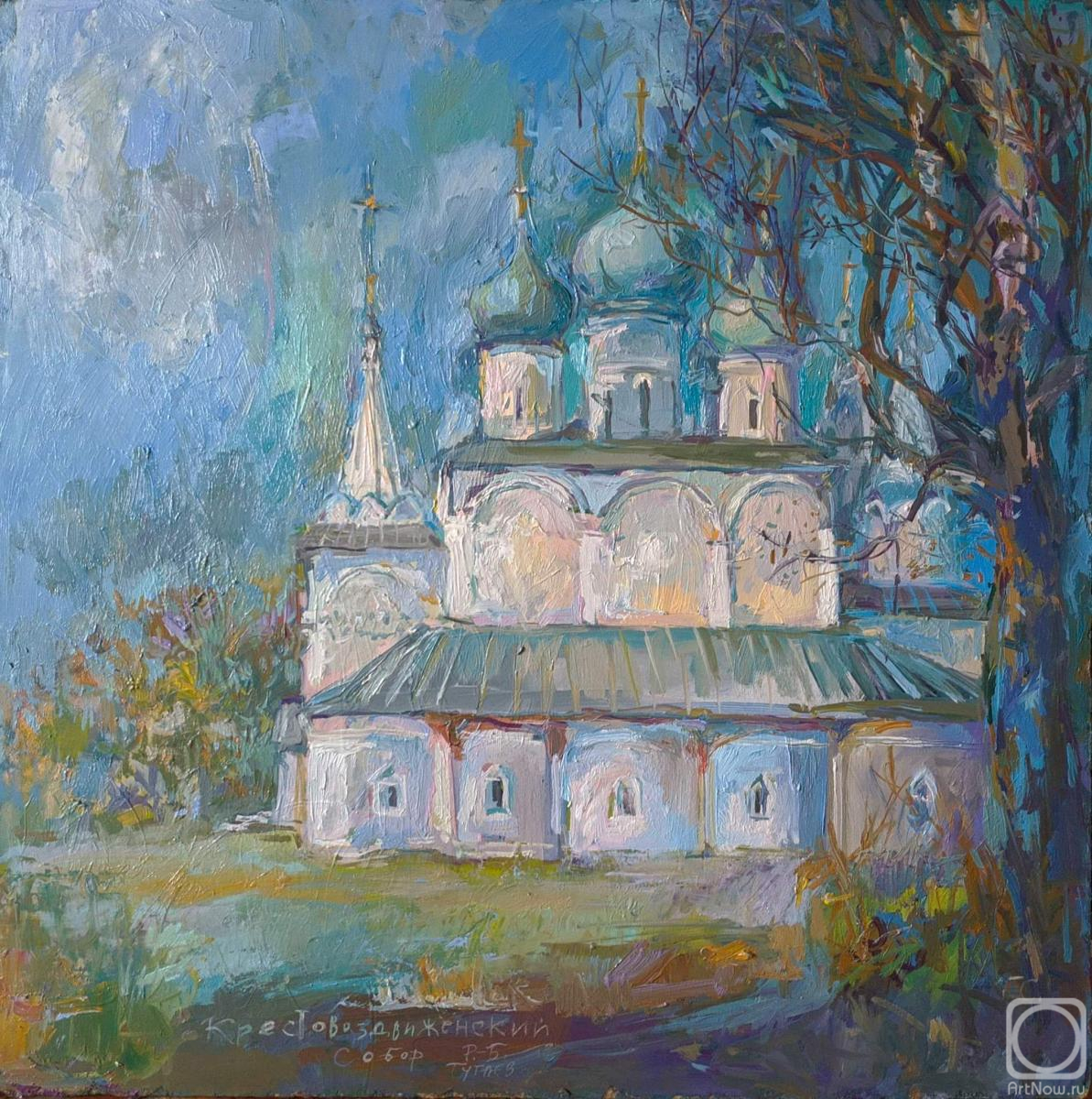 Samoshchenkova Galina. Holy Cross Cathedral