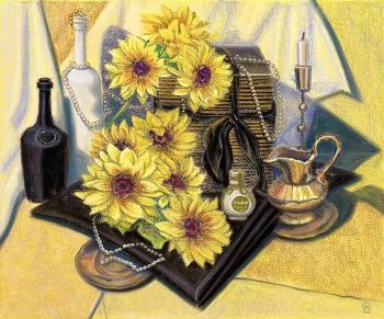 Still Life with Sunflower (). Lukaneva Larissa