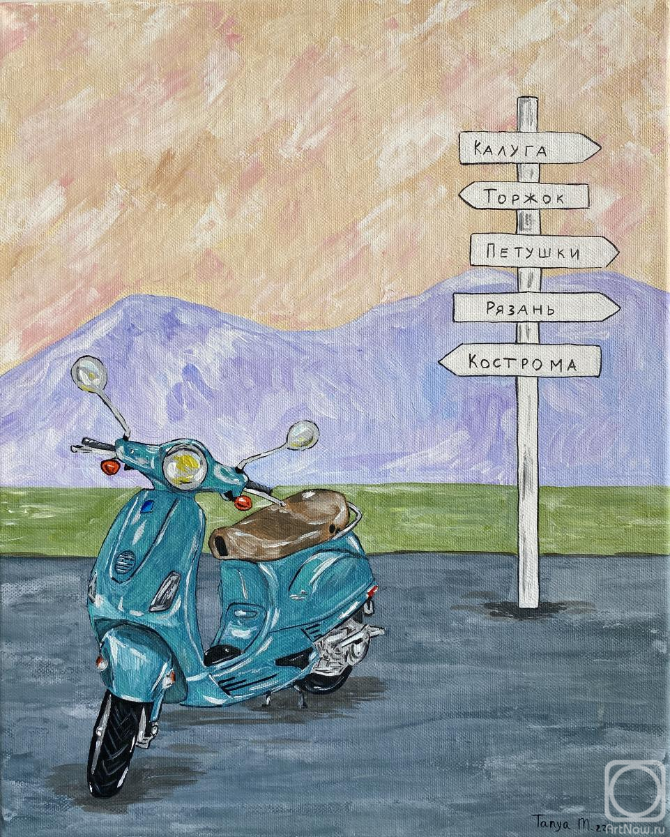 �������. ��������� �������. �� ��������