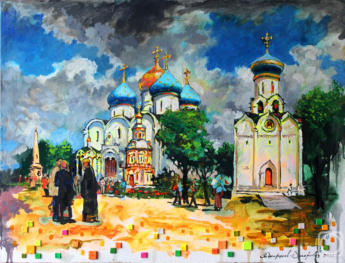 Shirshov Alexander. Untitled