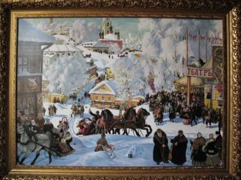 ����� ������� ���������� "���������"