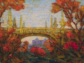 ������� �����