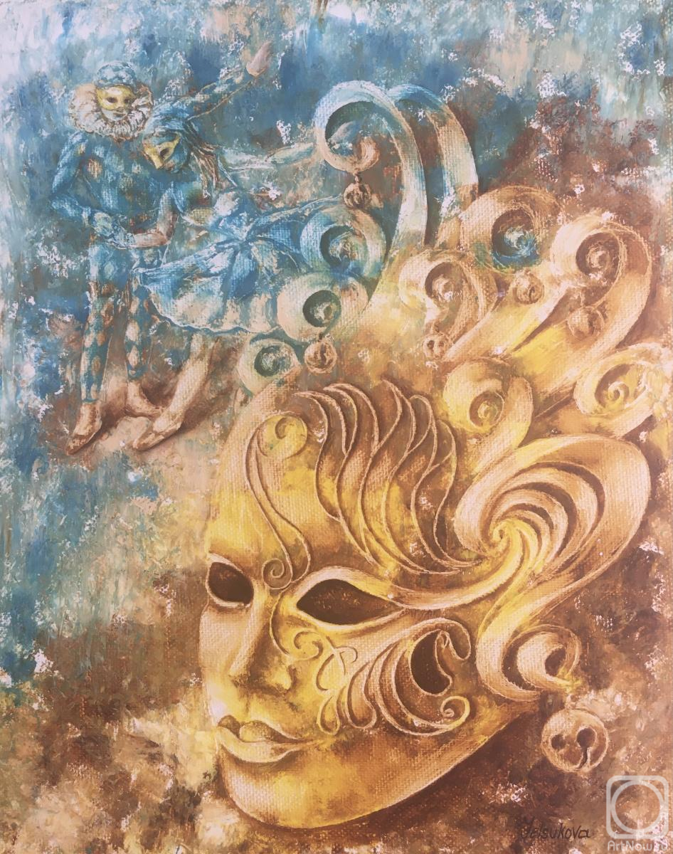 Elsukova Elena. Dream of the Golden Mask. Masquerade Ball