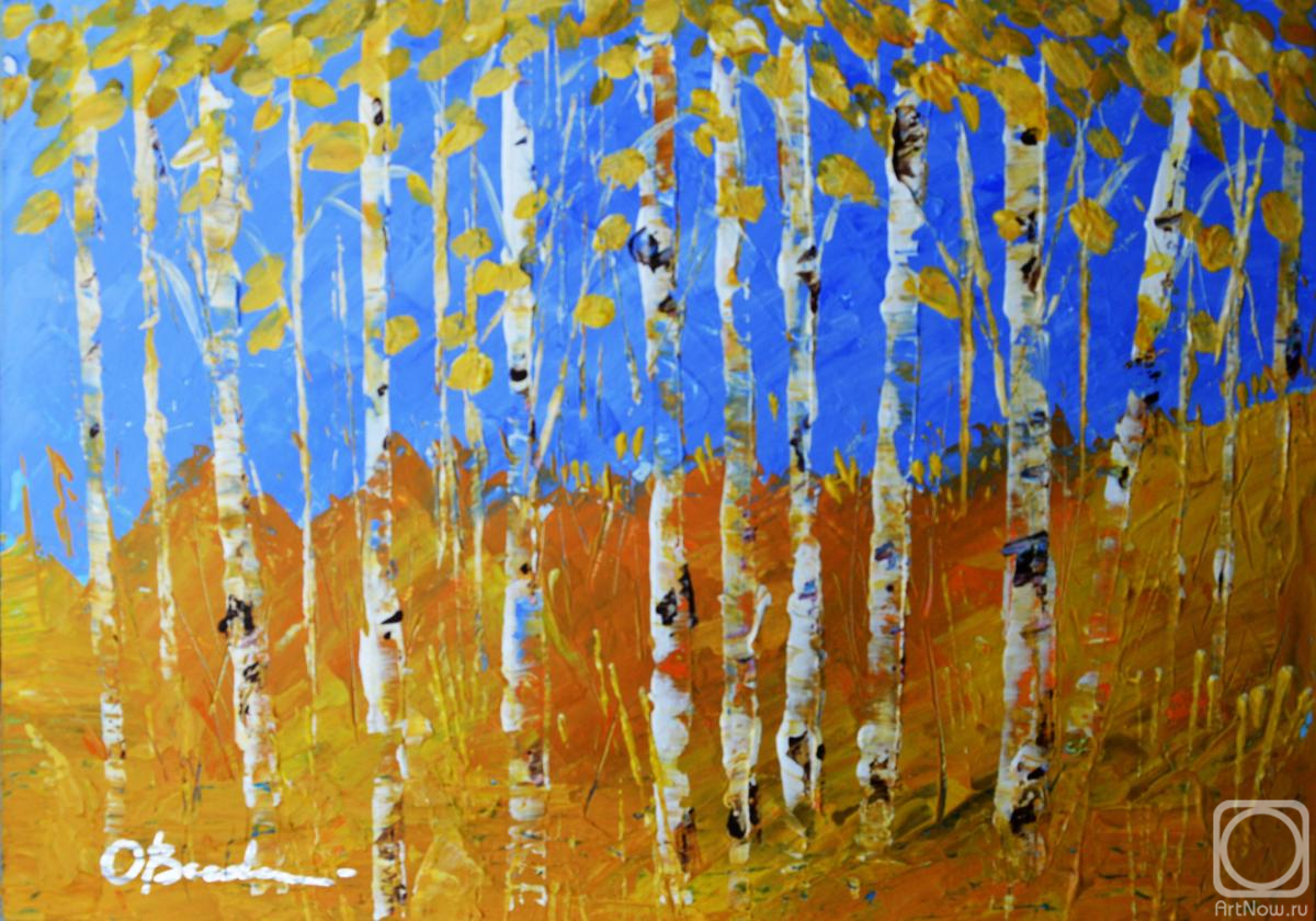 �������. �������� �����. ������� ������